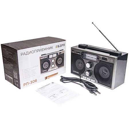 Радиоприемник «РП-306»