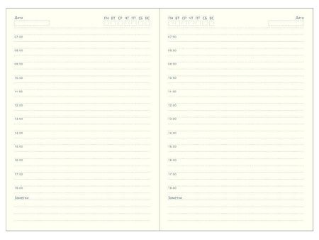 Ежедневник Classic Romanee А5, черный, недатированный, в твердой обложке