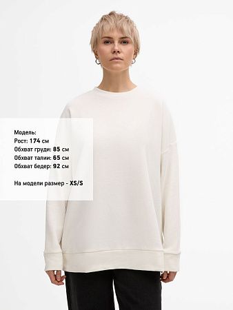 Свитшот унисекс S2, молочно-белый, размер XS/S