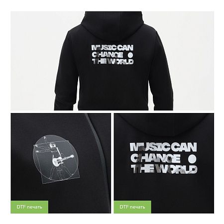 Толстовка на молнии с капюшоном MATEO черная, размер XXL