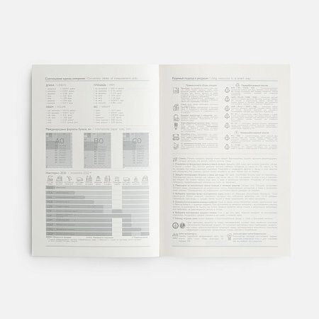 Ежедневник-органайзер Clean Slate, недатированный, синий