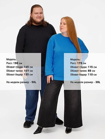 Свитшот Toima Heavy 2.0, бирюзовый, размер XS