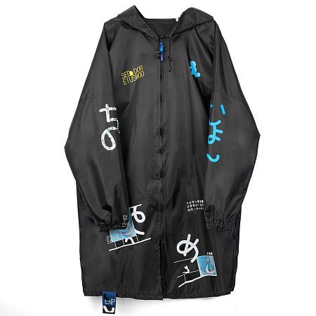 Дождевик Rainman Zip, черный, размер XXL v2