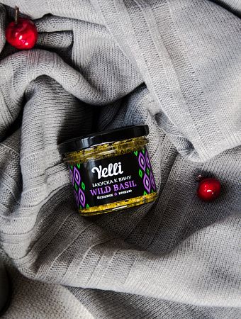 Подарочный набор «Морозные специи»: мельница, набор специй, оливки