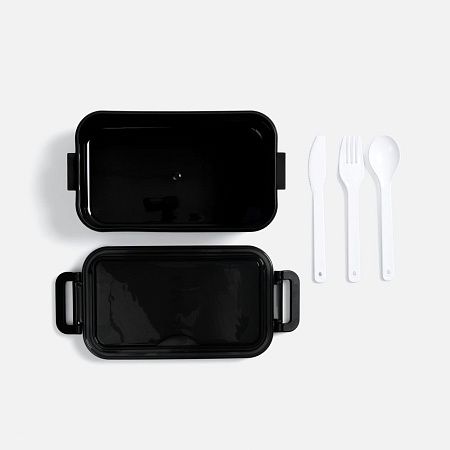 Ланчбокс Pranzo, черный