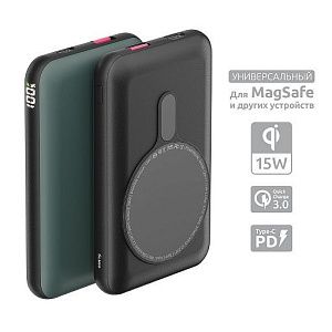 Внешний аккумулятор QM-11, 10000 mAh, QuickCharge 3.0