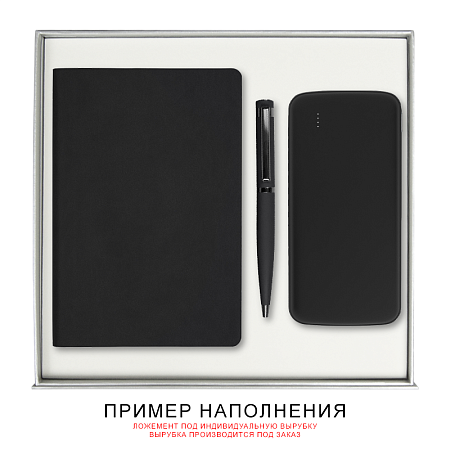 Подарочная коробка, размер 29,7*28,0*4,5 см, Solution Prestige Magnum Linen с магнитным клапаном под индивидуальную вырубку, серебристая, с бежевым ложементом