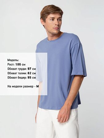 Футболка унисекс оверсайз Street Vibes, синяя (лавандовая), размер XL/2XL