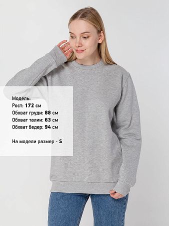 Свитшот Toima Heavy 2.0, серый меланж, размер XS