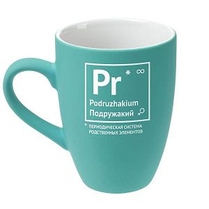 Кружка «Подружакий» с покрытием софт-тач, бирюзовая