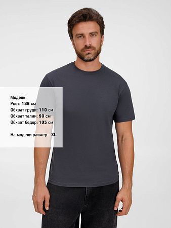 Футболка унисекс T-Bolka 180, темно-серая, размер XS