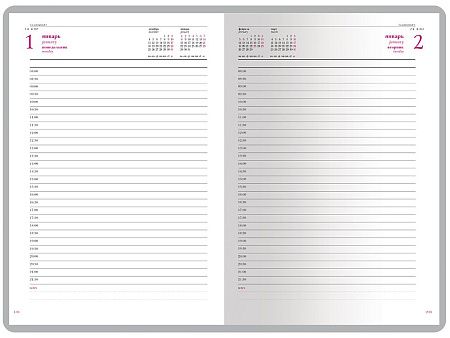 Ежедневник А5 датированный «Velvet» на 2026 год