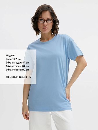 Футболка Imperial 190, голубая, размер XXL