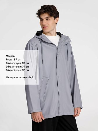 Парка R4, серая, размер M/L