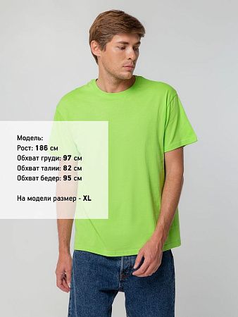 Футболка унисекс T-bolka 140, зеленое яблоко, размер XL