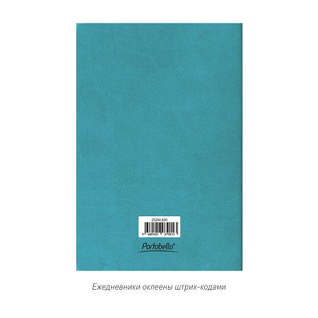 Блокнот Corsa slim, бирюзовый