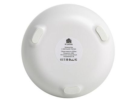 USB Увлажнитель с левитацией «Vernal»