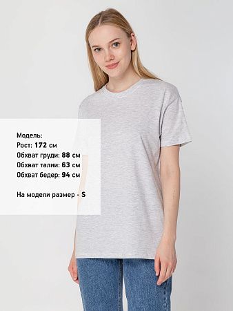Футболка унисекс Regent 150, светло-серый меланж, размер XXS