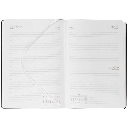 Ежедневник Flex Shall, датированный, синий