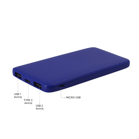 Внешний аккумулятор Bplanner Power 1 ST, софт-тач, 5000 mAh