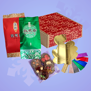 Подарочный набор «Шёлковый путь»: елочная игрушка, китайский чай (2 шт.) , шоколад