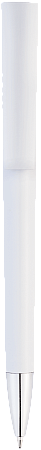 Ручка ZETA Белая 1011.07