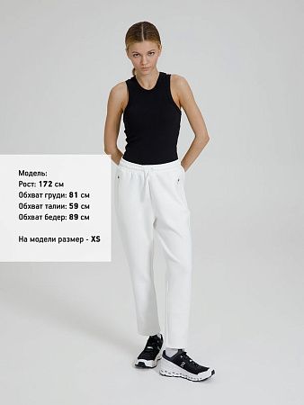 Джоггеры Lovi, молочно-белые, размер XL