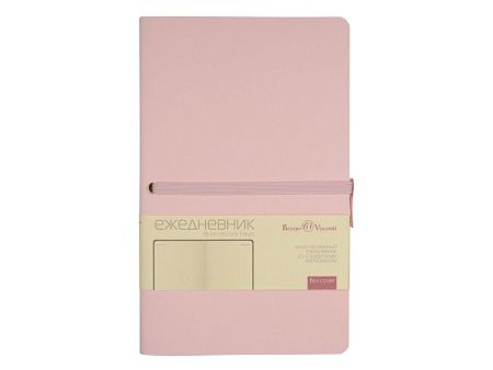 Ежедневник недатированный А5 «Tokyo»