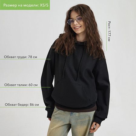 Худи релакс унисекс ADVENTURE, черный, размер 3XL/4XL