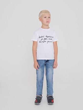 Футболка детская «Давай возьмемся за руки», белая, размер 6 лет (106-116 см)