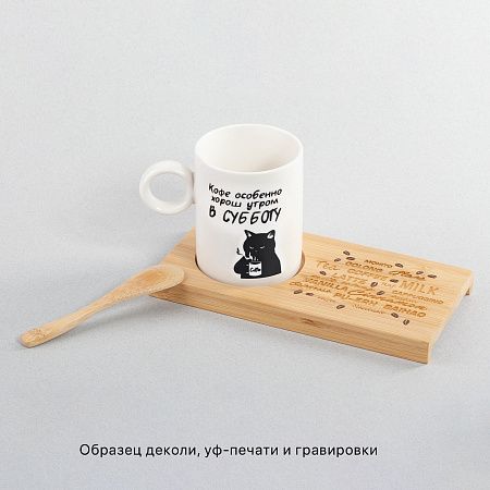 Набор чайный "Чайное дерево"