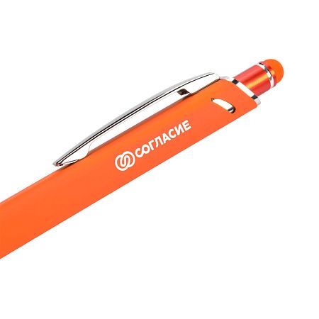 Шариковая ручка Quattro, серебряная