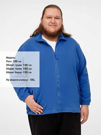 Куртка мужская North 300, ярко-синяя (royal), размер M