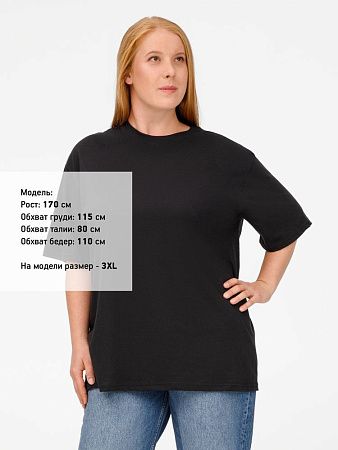 Футболка унисекс Streetwise, черная, размер XXL