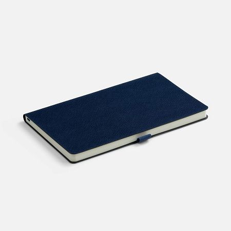 Набор Lungo Trio, синий