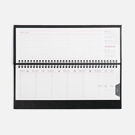 Планинг Faro, датированный, черный