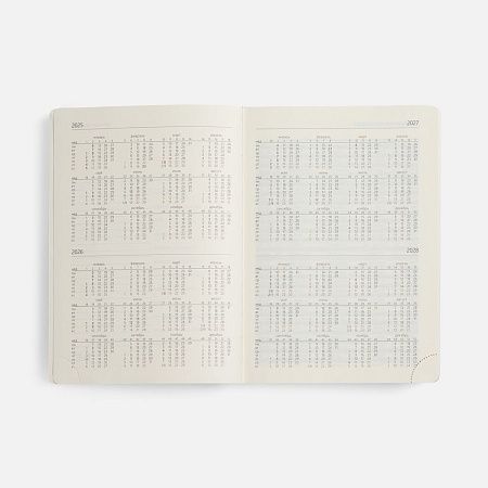 Ежедневник Capital, недатированный, темно-серый