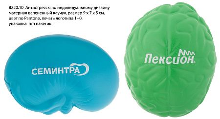 Антистрессы по индивидуальному дизайну на заказ