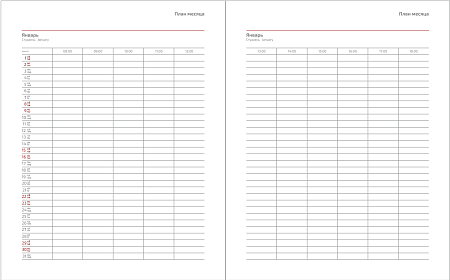Обложка полугибкая Urban Agenda Cambric A4, синий