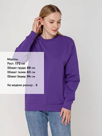Свитшот Toima 2.0, фиолетовый, размер L