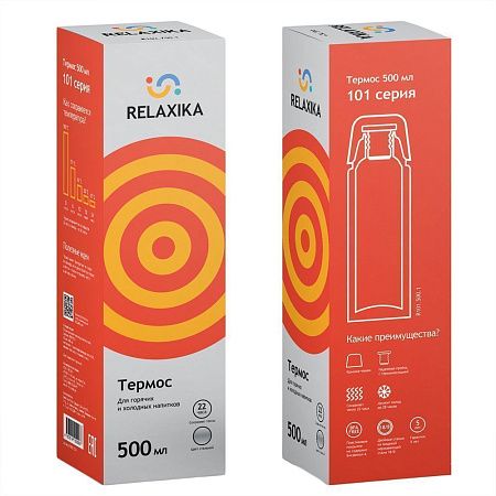 Термос Relaxika 500, стальной