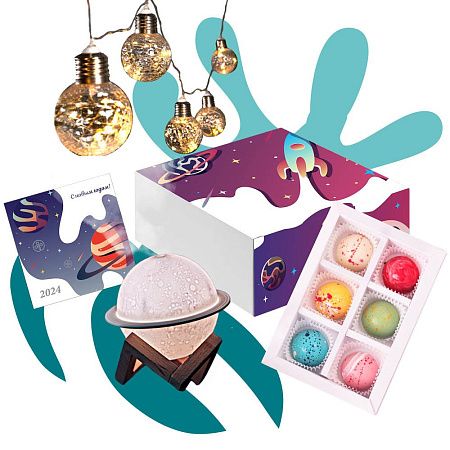 Набор «Космос нас ждёт»: увлажнитель воздуха, гирлянда, конфеты, открытка