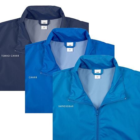 Ветровка Kivach, бирюзовая, размер M