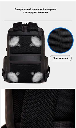 Городской рюкзак Space  с отделением для ноутбука, водоотталкивающий, нейлоновый, синий