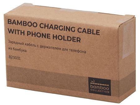 Универсальный кабель с подставкой 4-в-1 «Unicable»