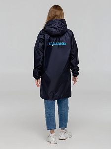 Дождевик «Сплавляюсь», темно-синий, размер XXL