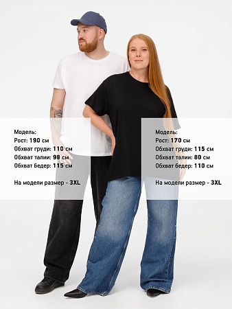 Футболка унисекс Regent 150, белая, размер XXS