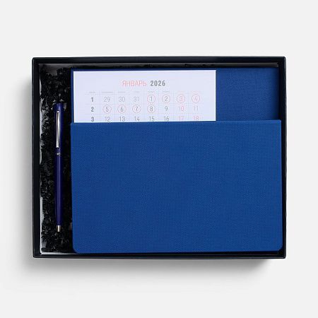 Набор High Grade, синий