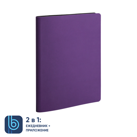 Ежедневник Bplanner.01