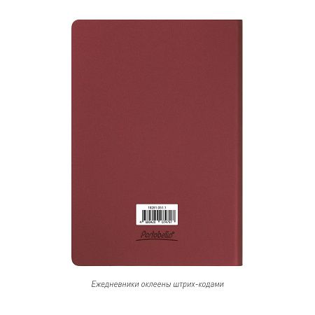 Ежедневник Star недатированный, бургунди (без упаковки, без стикера)